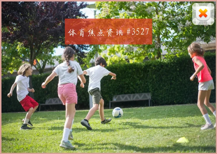 乌拉圭英格兰半场悬念激增友谊赛